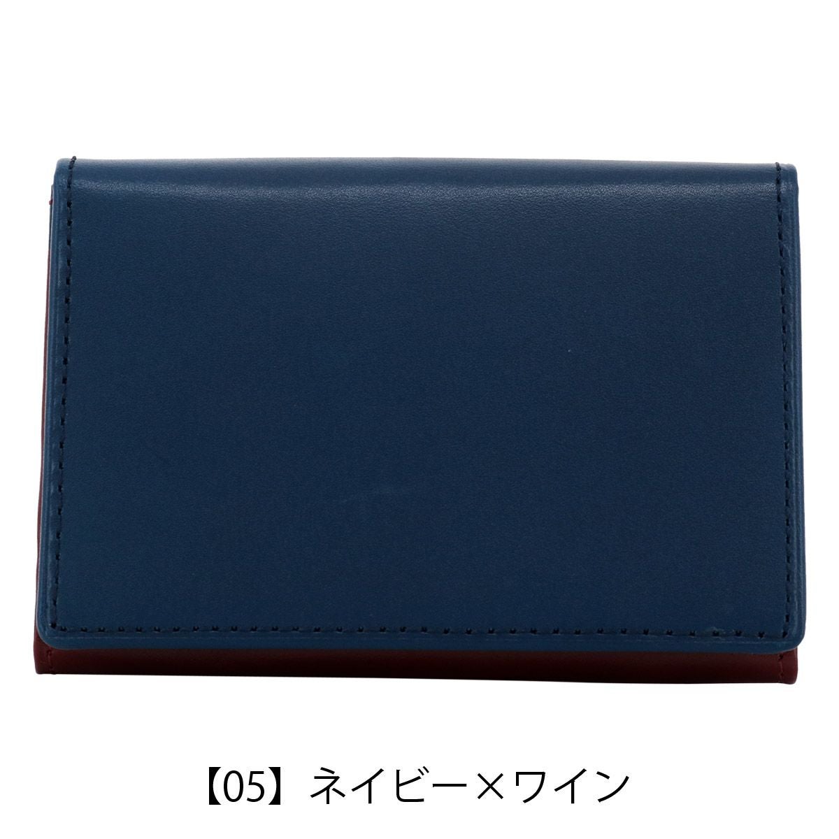 ヘレナ 名刺入れ カードケース メンズ 0855 シンチェーロ Helena 牛革