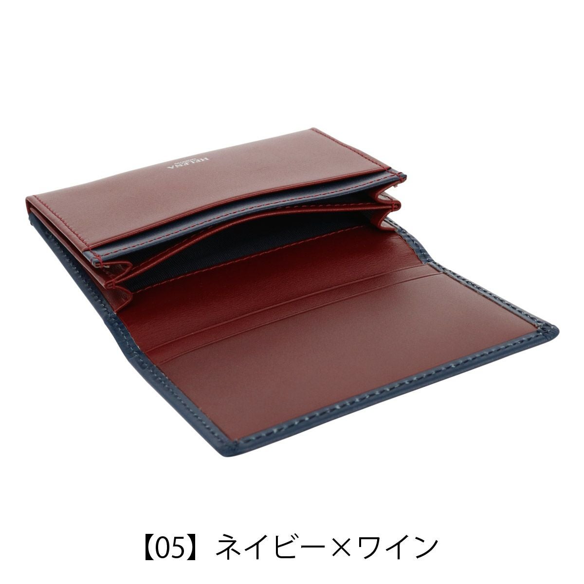 ヘレナ 名刺入れ カードケース メンズ 0855 シンチェーロ Helena 牛革