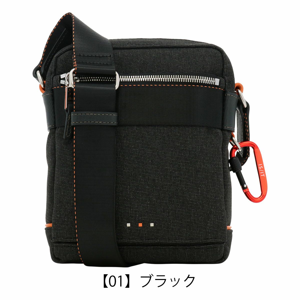 イズイット ショルダーバッグ ミニショルダーバッグ 撥水 メンズ