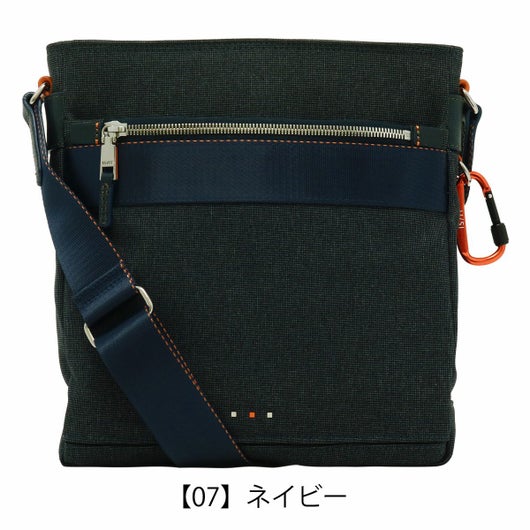 【07】ネイビー