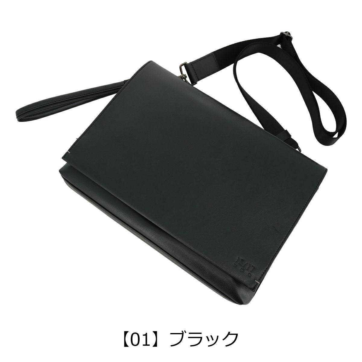 【01】ブラック