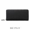 【01】ブラック
