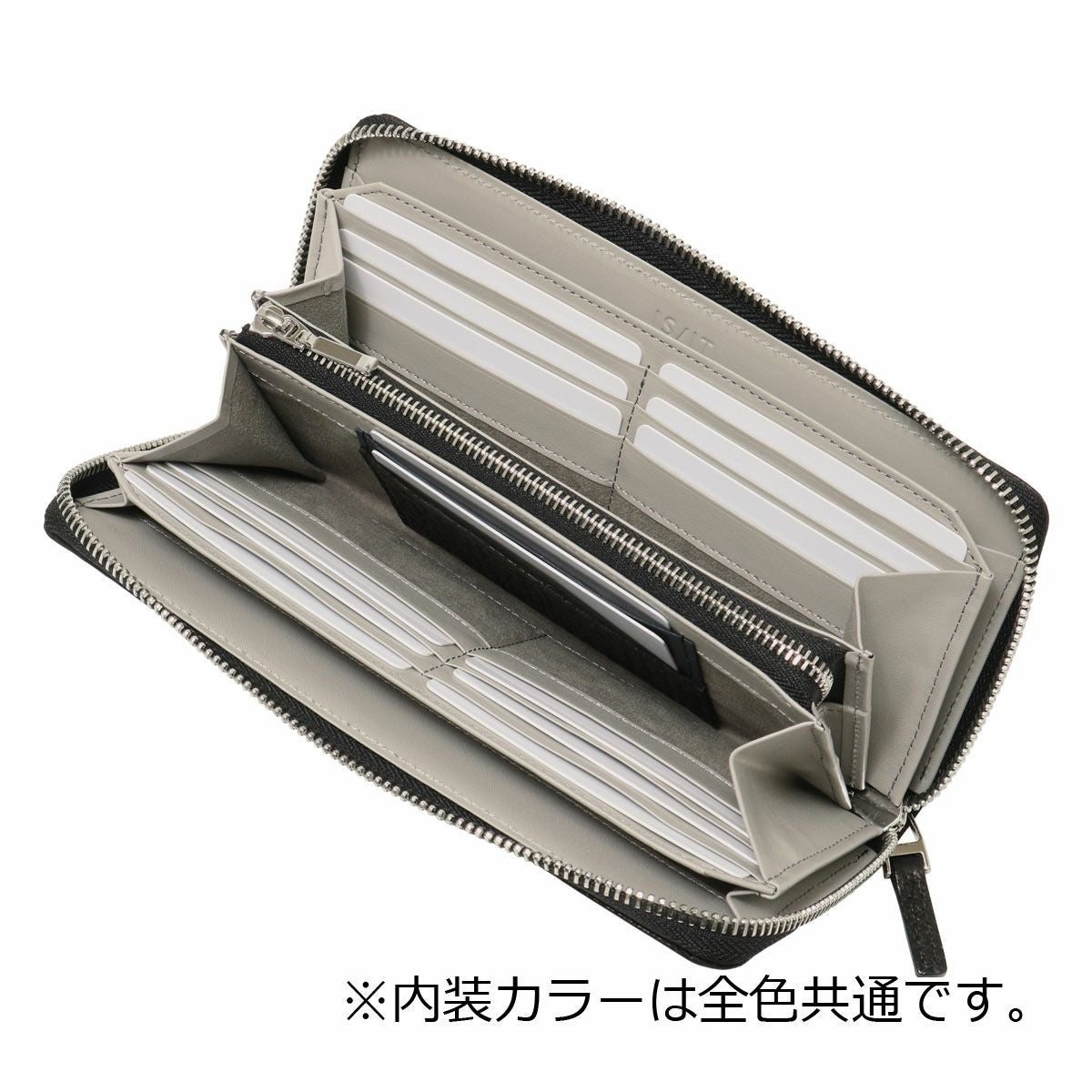 イズイット 長財布 ラウンドファスナー サメ革 鮫革 本革 メンズ