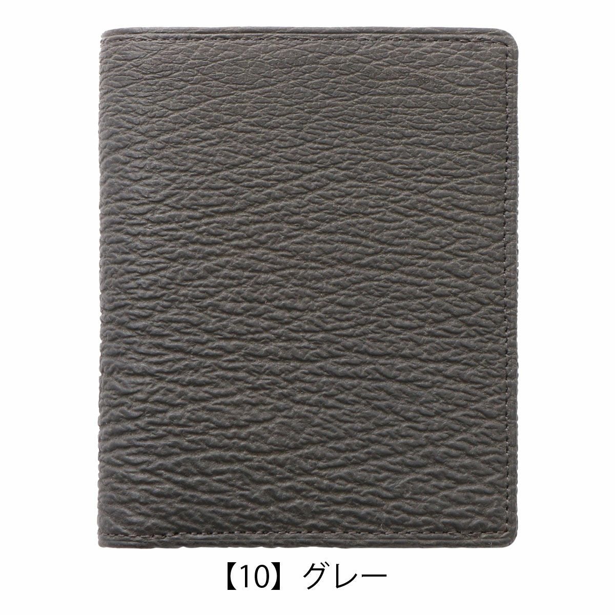 イズイット 二つ折り財布 小銭入れ無し ミニ財布 ミドルウォレット