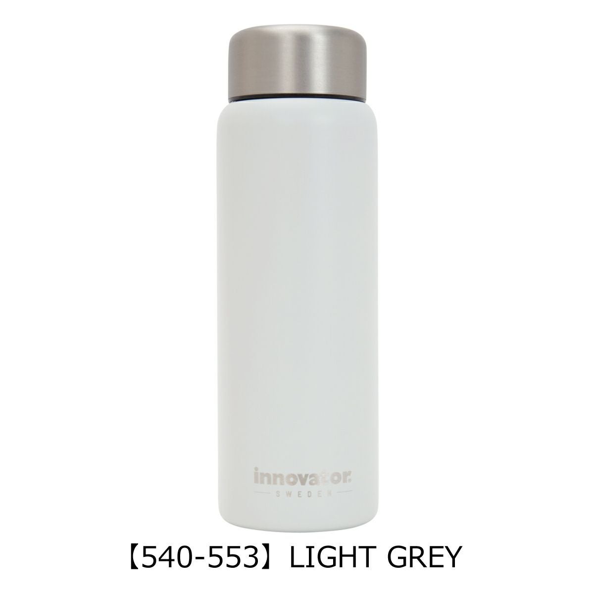 【540-553】LIGHT GREY