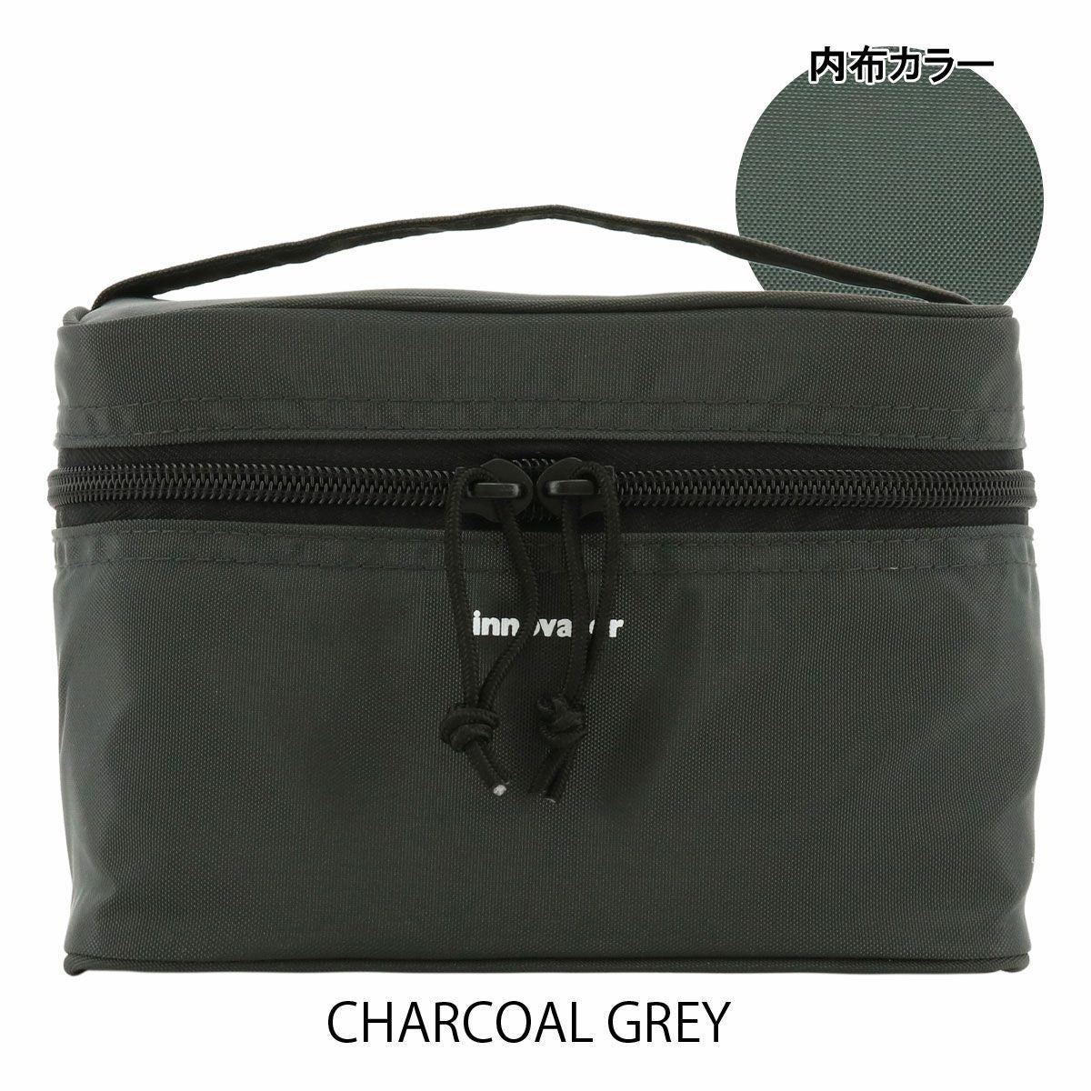 CHARCOAL GREY