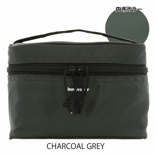 CHARCOAL GREY
