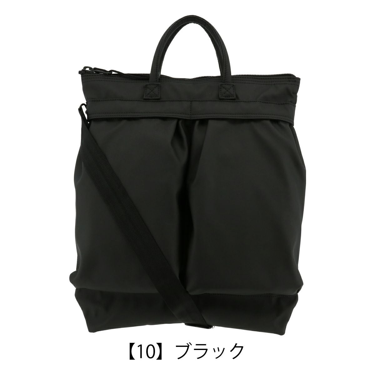 美品 ソメスサドル ヘルメットバッグ 2way ビジネスバッグ レザー 本革 トートバッグ A4 撥水 ヘルメットバッグ メンズ K902144 エスエムエル