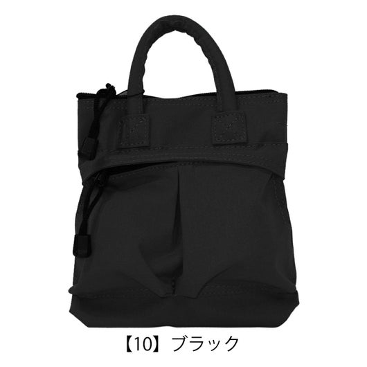 【10】ブラック