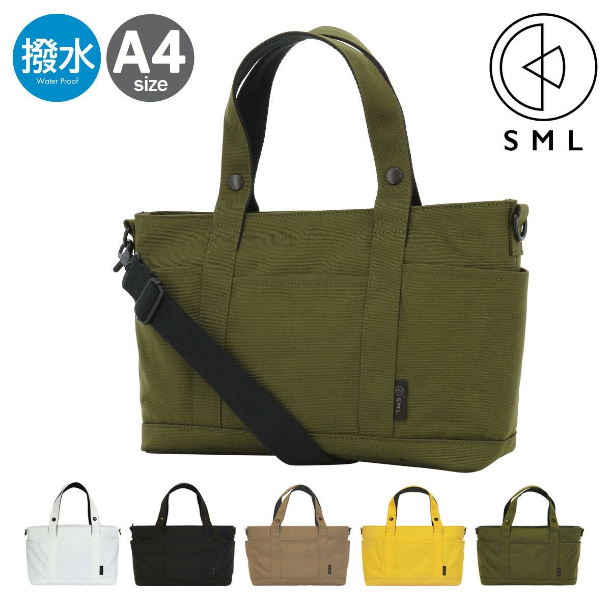 moz トートバッグ A4 レディース メンズ ZZRK-06 モズ | 2WAY