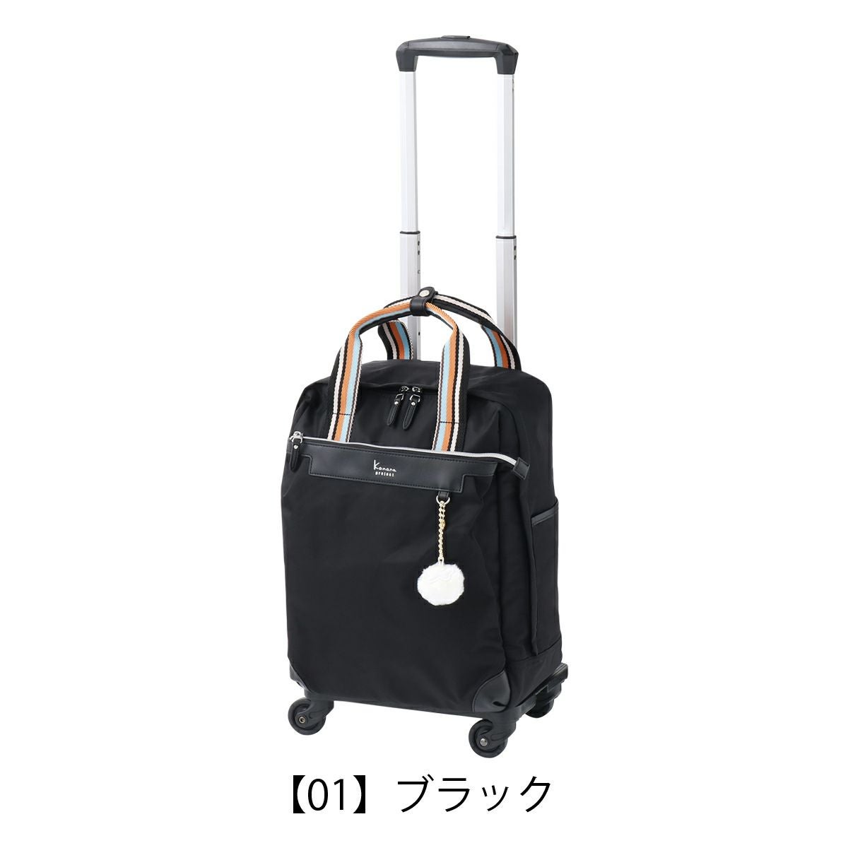 カナナプロジェクト ショッピングキャリー 39cm 22L 1.8kg レディース