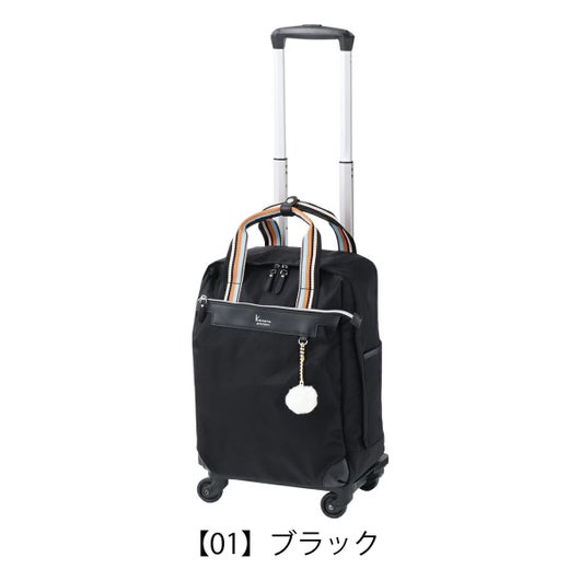 【01】ブラック