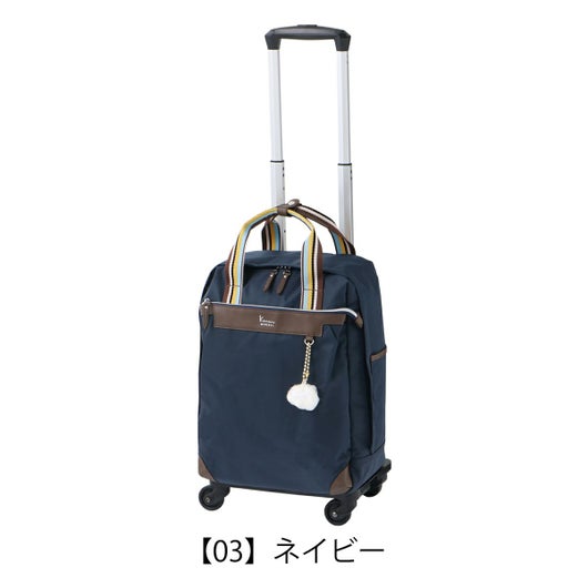 【03】ネイビー