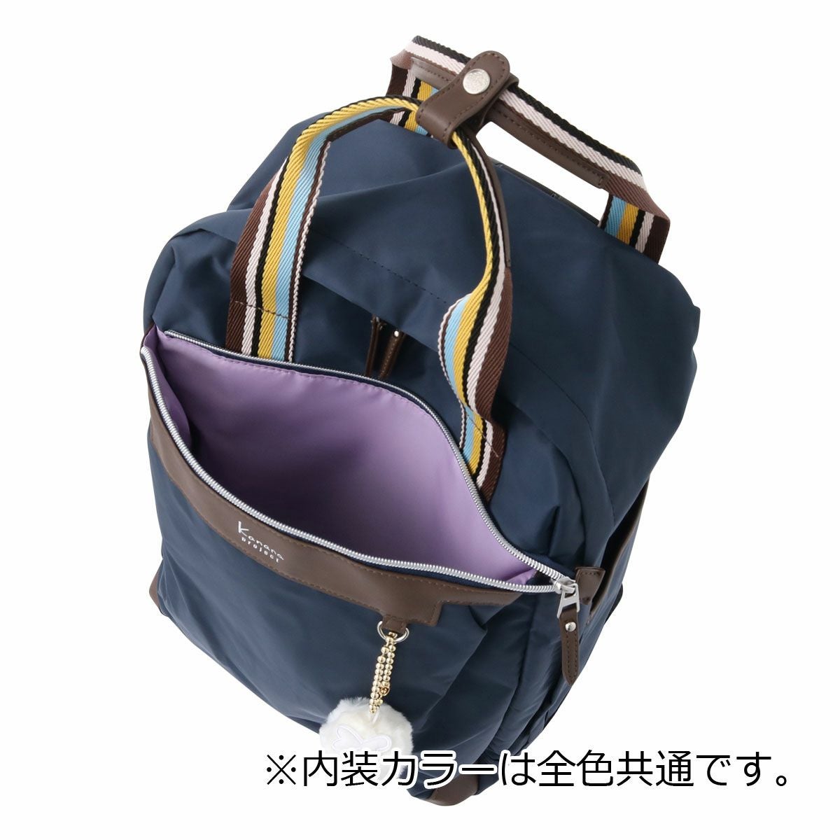 カナナプロジェクト ショッピングキャリー 39cm 22L 1.8kg レディース