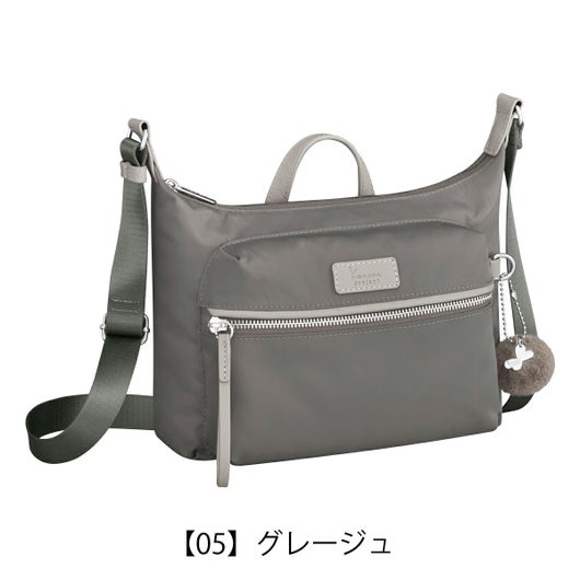 【05】グレージュ