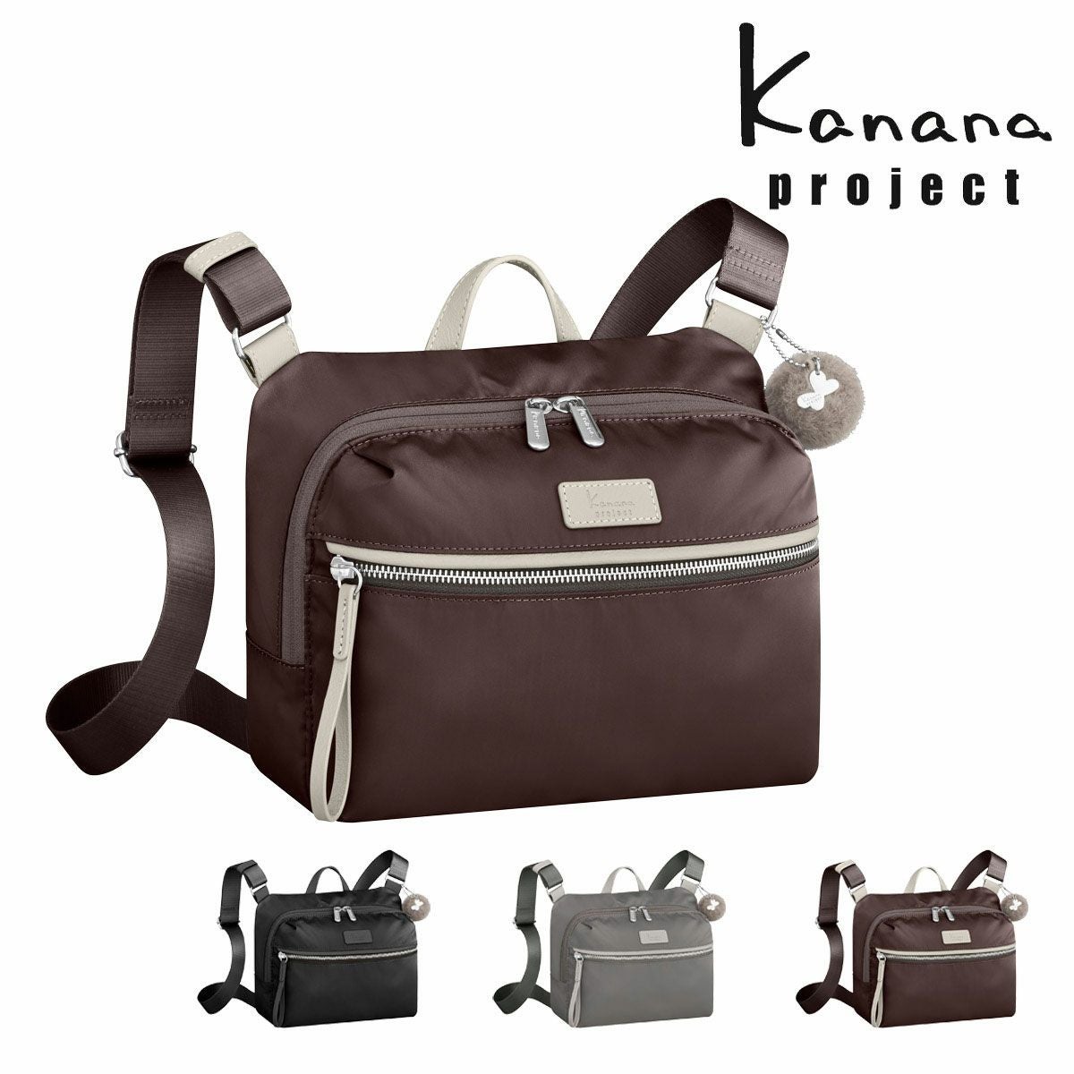 カナナプロジェクト ショルダーバッグ レディース PJ-15 17372 Kanana