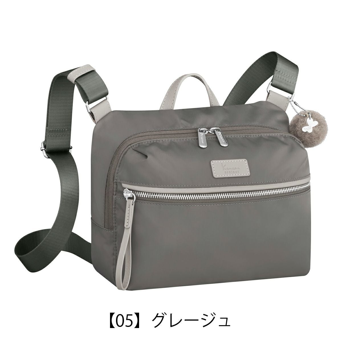 カナナプロジェクト ショルダーバッグ レディース PJ-15 17372 Kanana