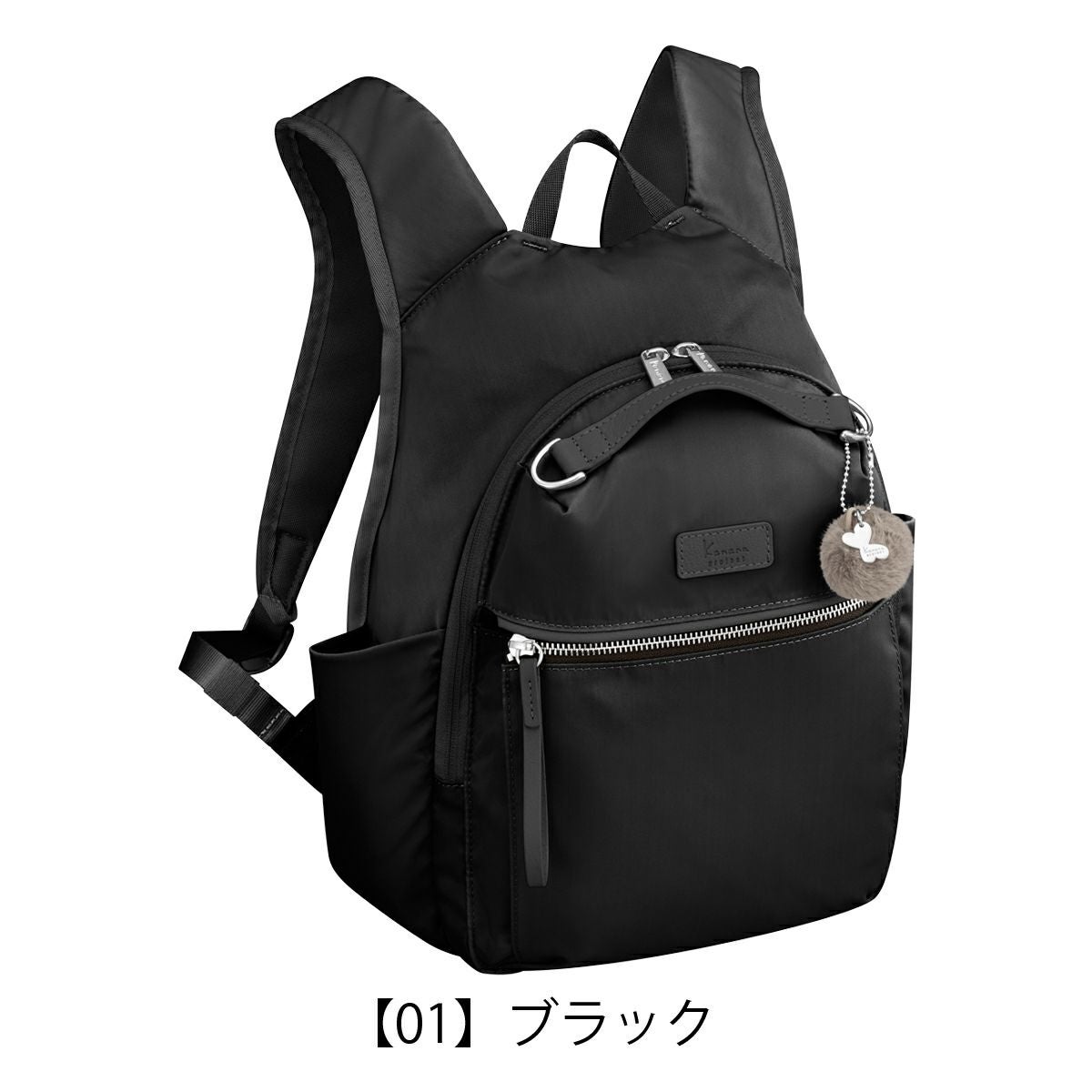 カナナプロジェクト リュック 12L レディース PJ-15 17373 Kanana