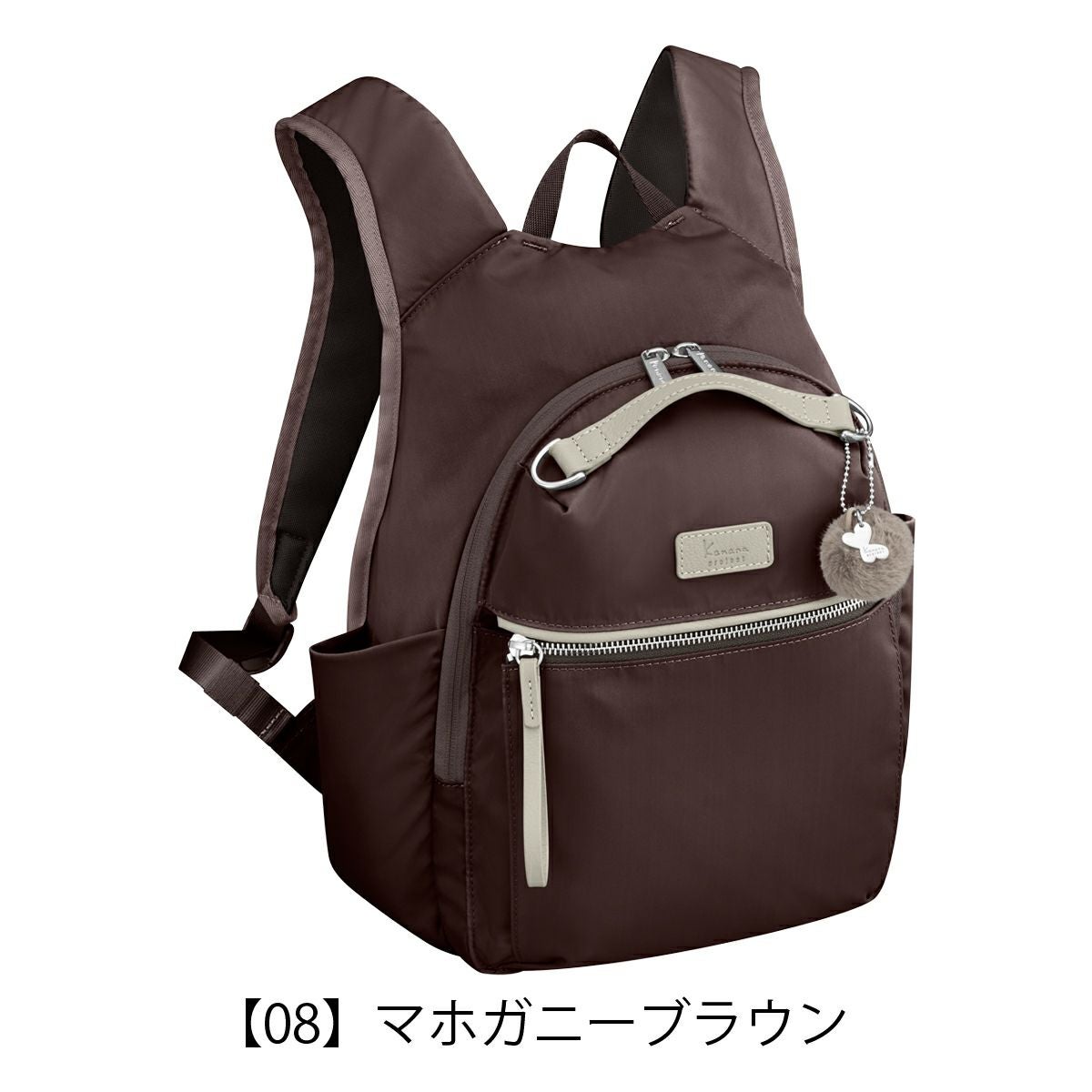 カナナプロジェクト リュック 12L レディース PJ-15 17373 Kanana