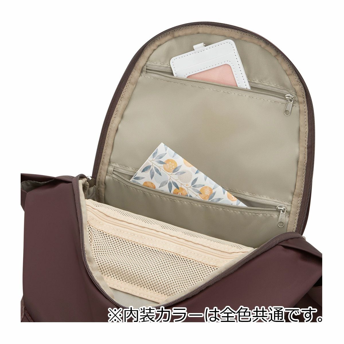 カナナプロジェクト リュック 12L レディース PJ-15 17373 Kanana