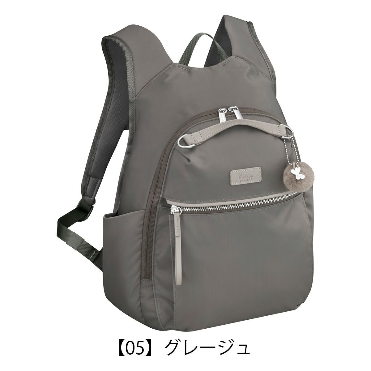カナナプロジェクト リュック レディース PJ-15 17374 Kanana project