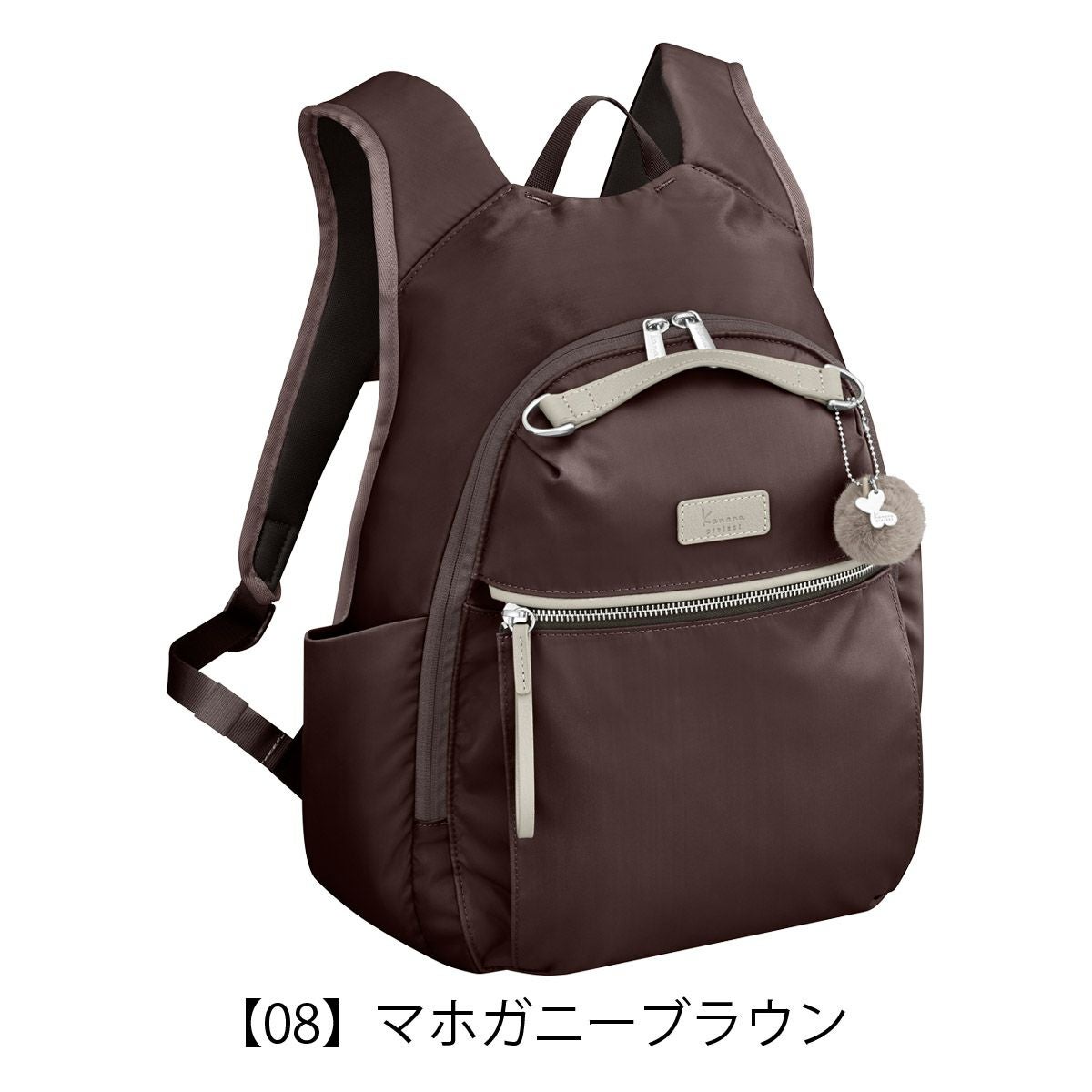 カナナプロジェクト リュック レディース PJ-15 17374 Kanana project