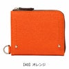 【40】オレンジ