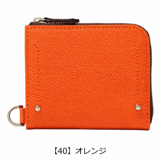 【40】オレンジ