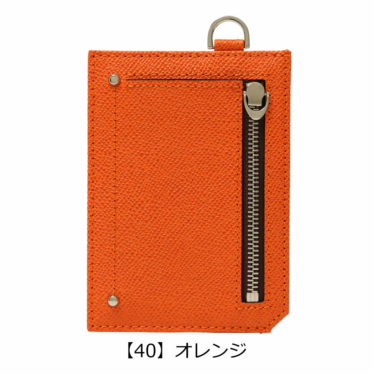 キーファーノイ カードケース カード入れ 定期入れ ICカード パス