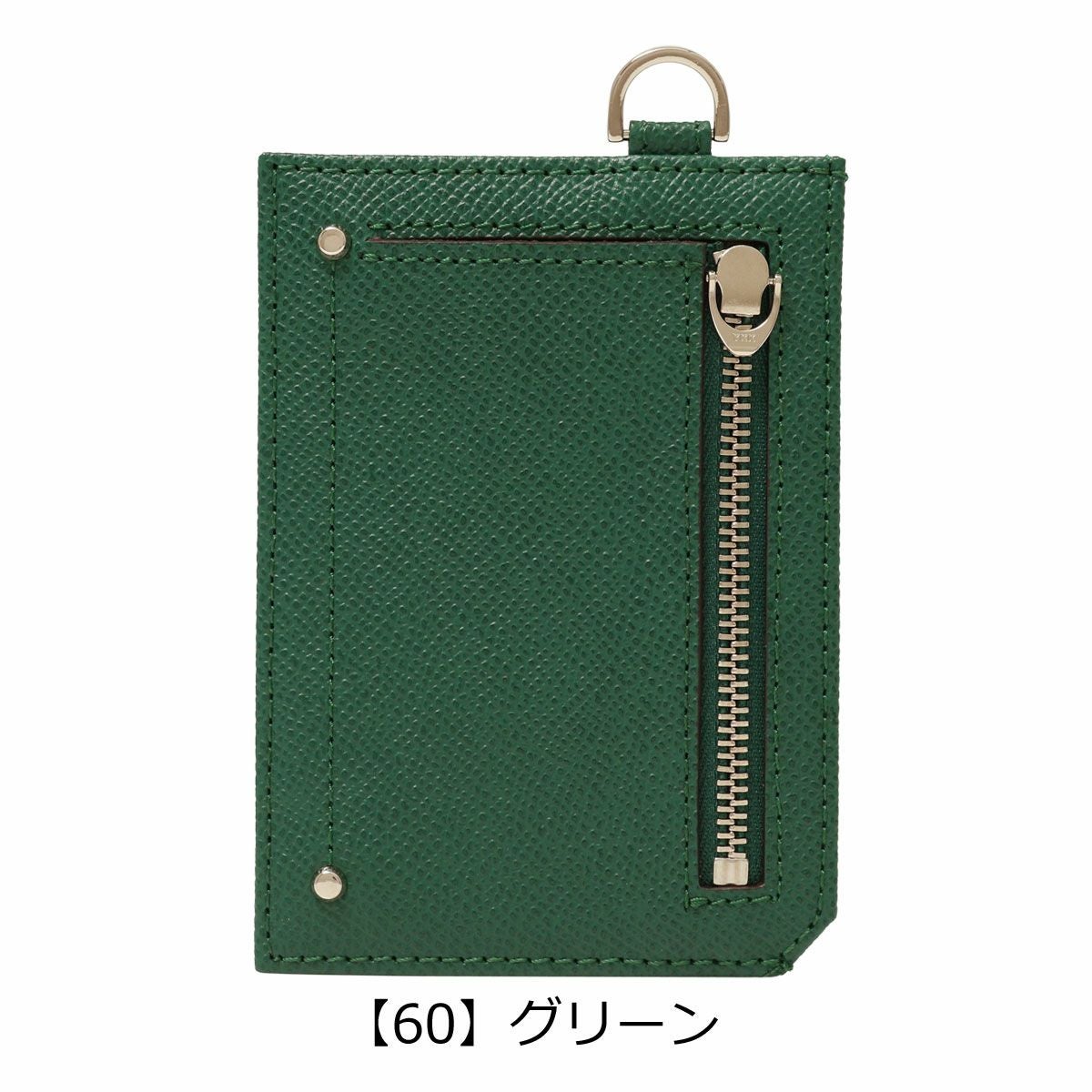 キーファーノイ カードケース カード入れ 定期入れ ICカード パス