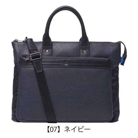 【07】ネイビー