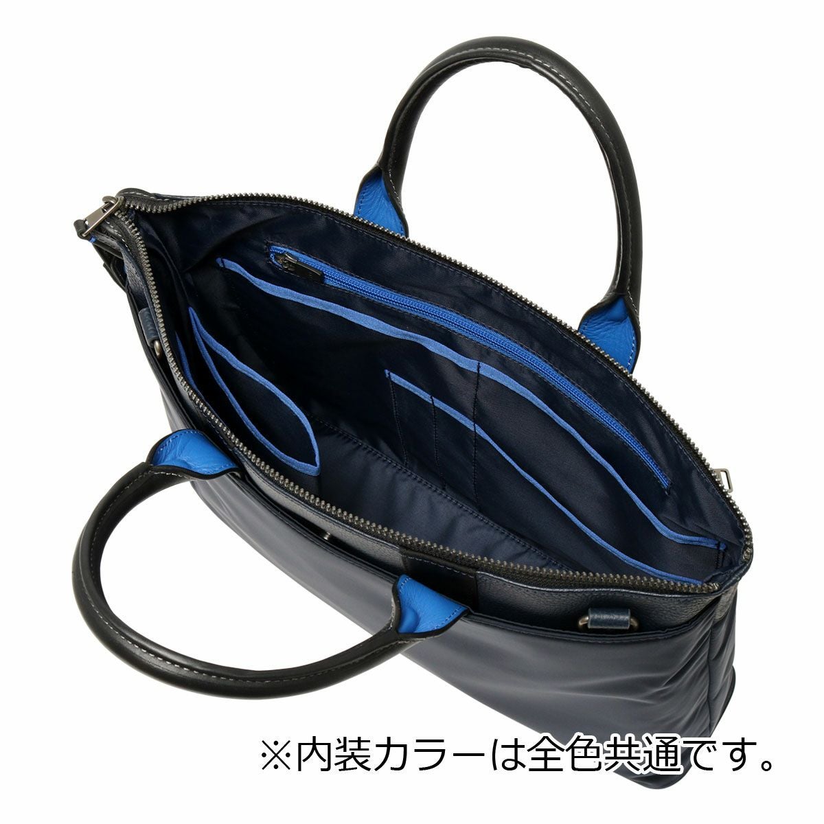 ランバンオンブルー ビジネスバッグ トートバッグ B4 メンズ レイト