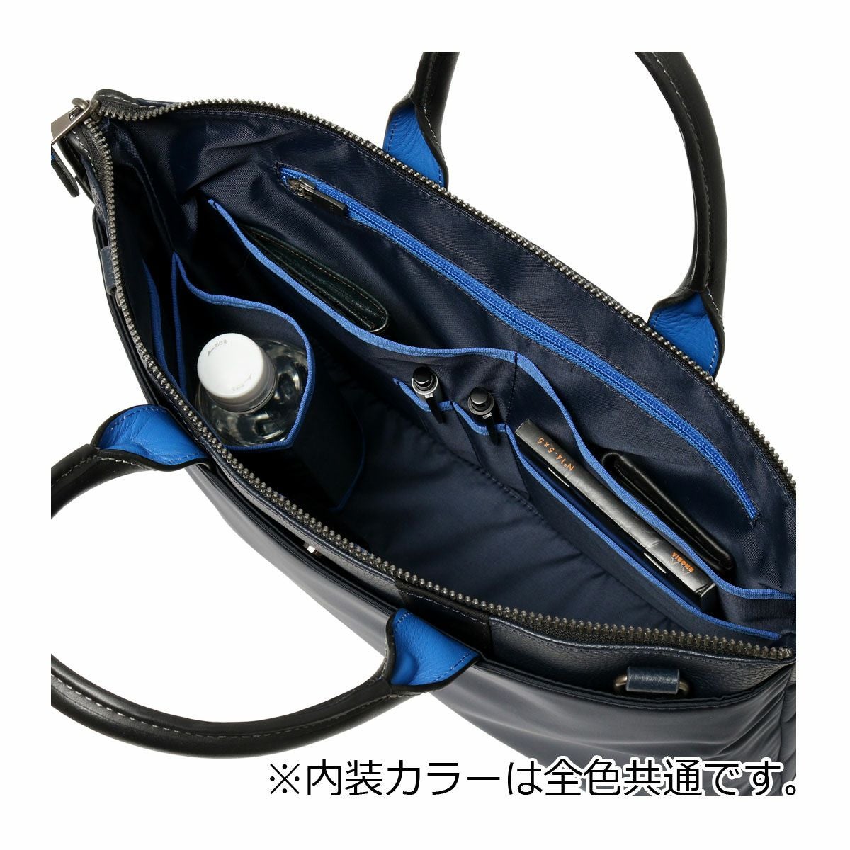ランバンオンブルー ビジネスバッグ トートバッグ B4 メンズ レイト