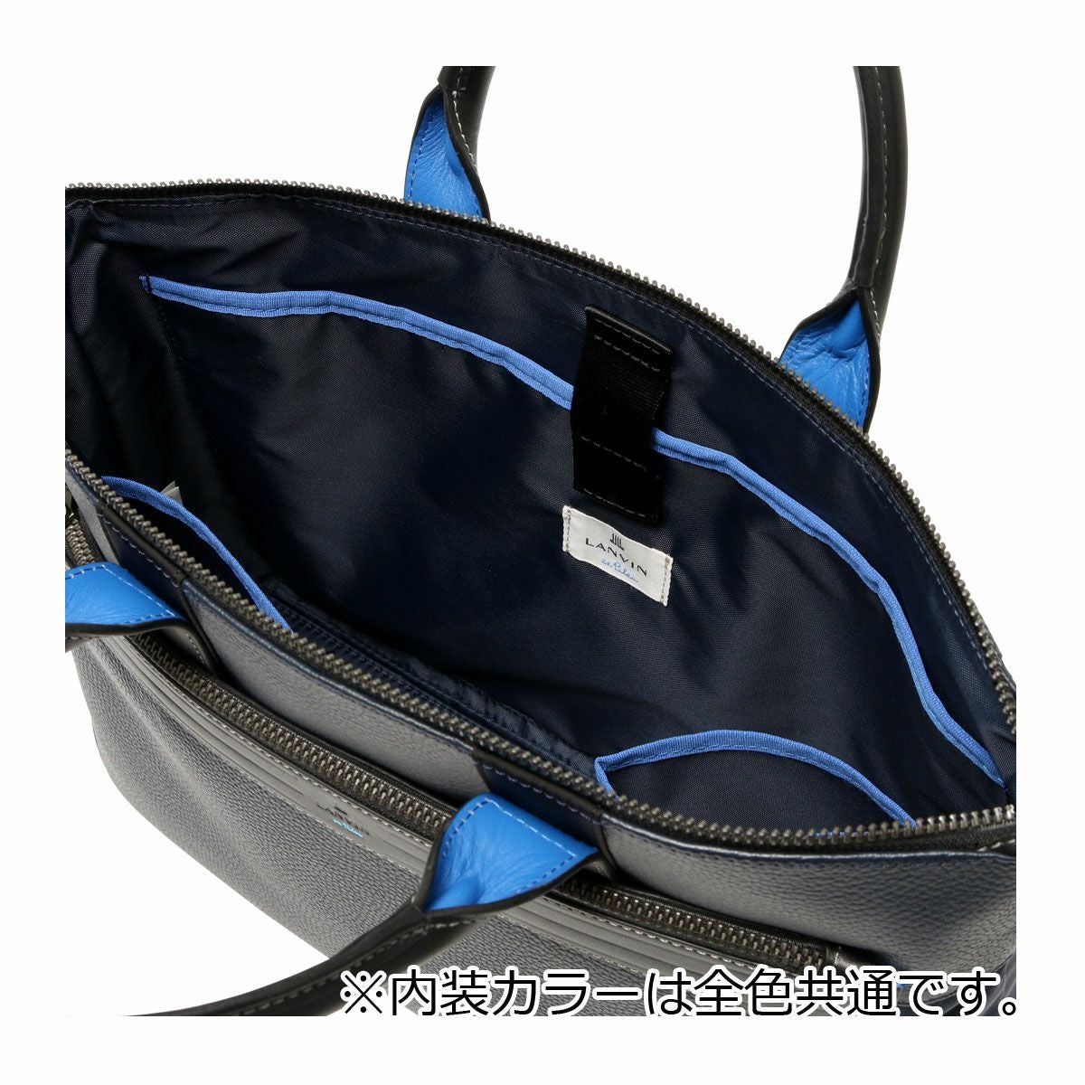 ランバンオンブルー ビジネスバッグ トートバッグ B4 メンズ レイト