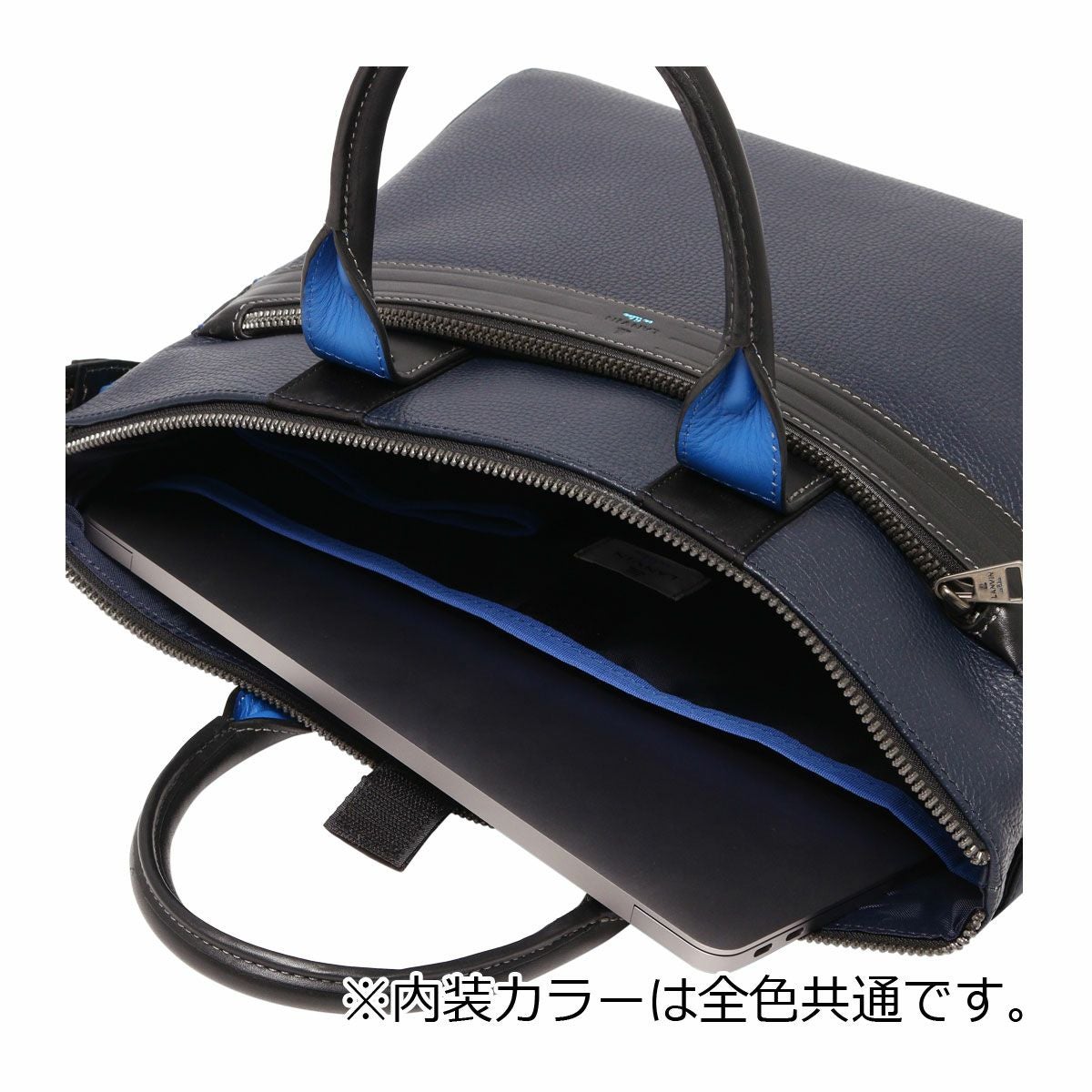 ランバンオンブルー ビジネスバッグ トートバッグ B4 メンズ レイト