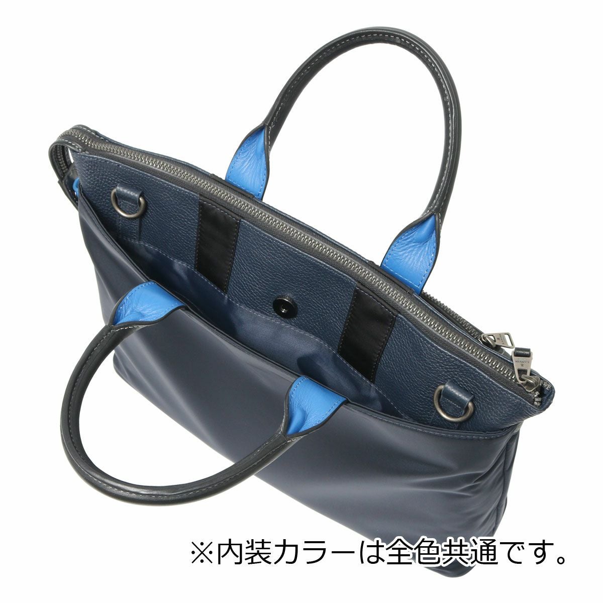 ランバンオンブルー ビジネスバッグ トートバッグ B4 レイト 511501 ランバンオンブルー ビジネスバッグ トートバッグ B4 メンズ レイト