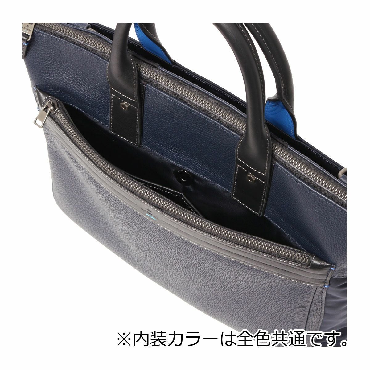ランバンオンブルー ビジネスバッグ トートバッグ B4 メンズ レイト