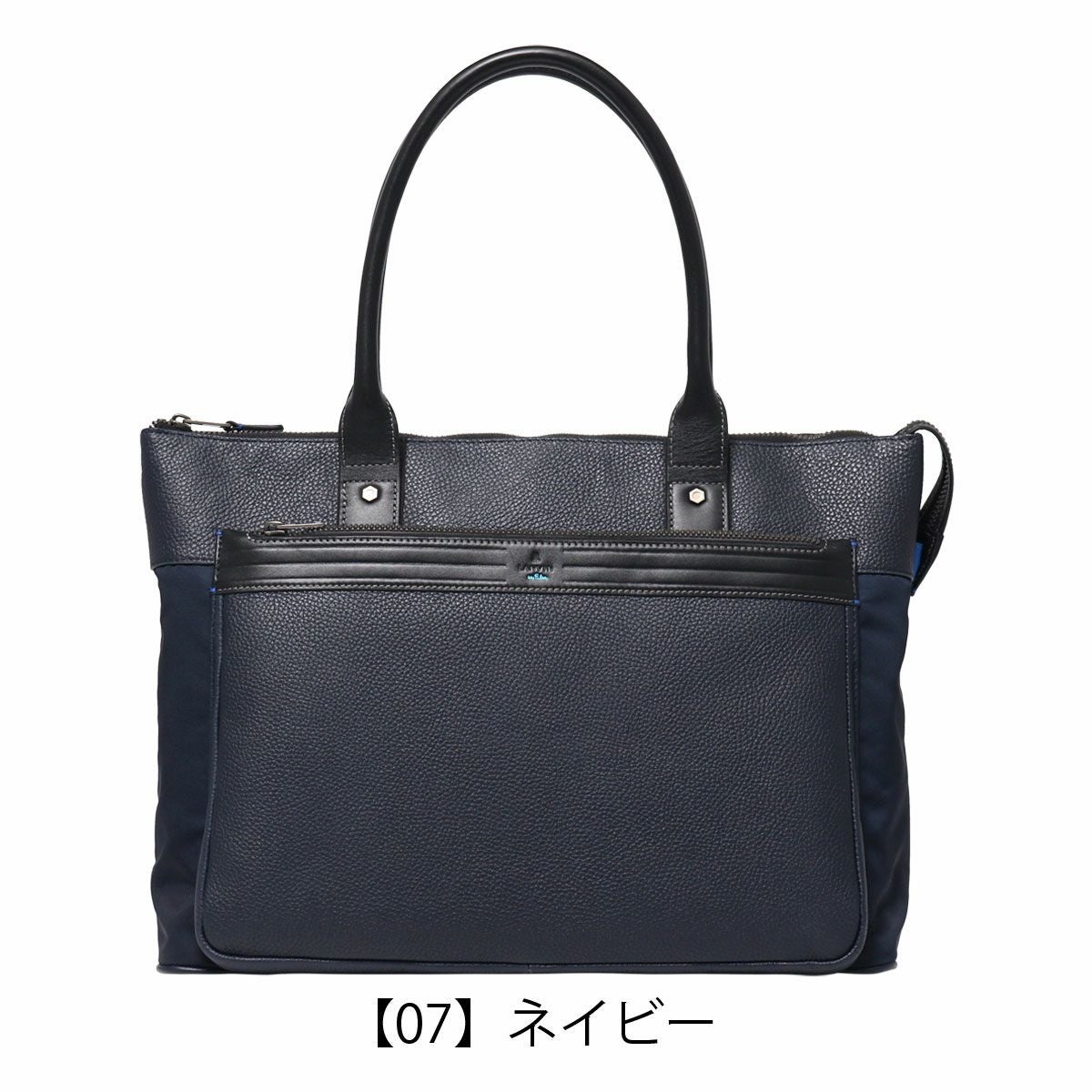 LANVIN en Bleuビジネスバッグ LANVIN en Bleu ランバン オンブルー ビジネスリュック ビジネスバッグ