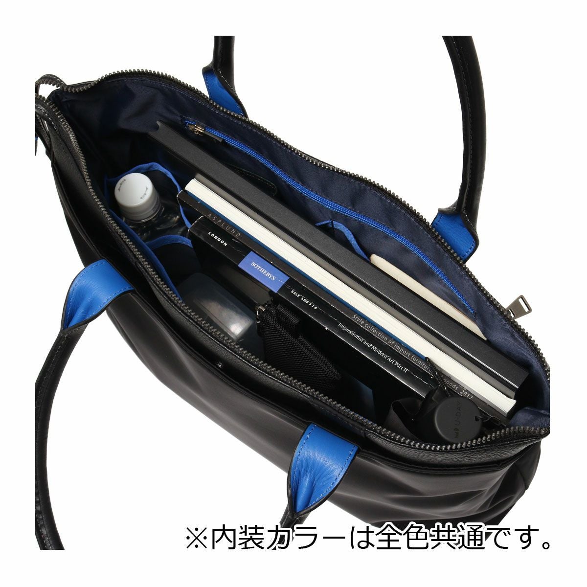 ランバンオンブルー ビジネスバッグ トートバッグ B4 メンズ レイト