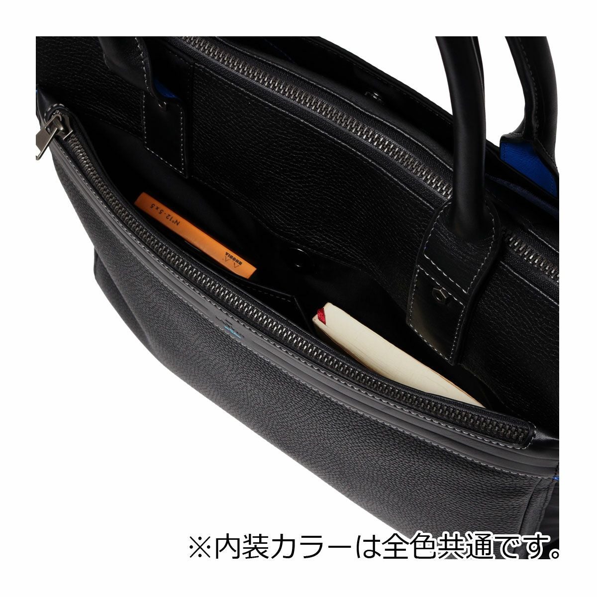 ランバンオンブルー ビジネスバッグ トートバッグ B4 メンズ レイト