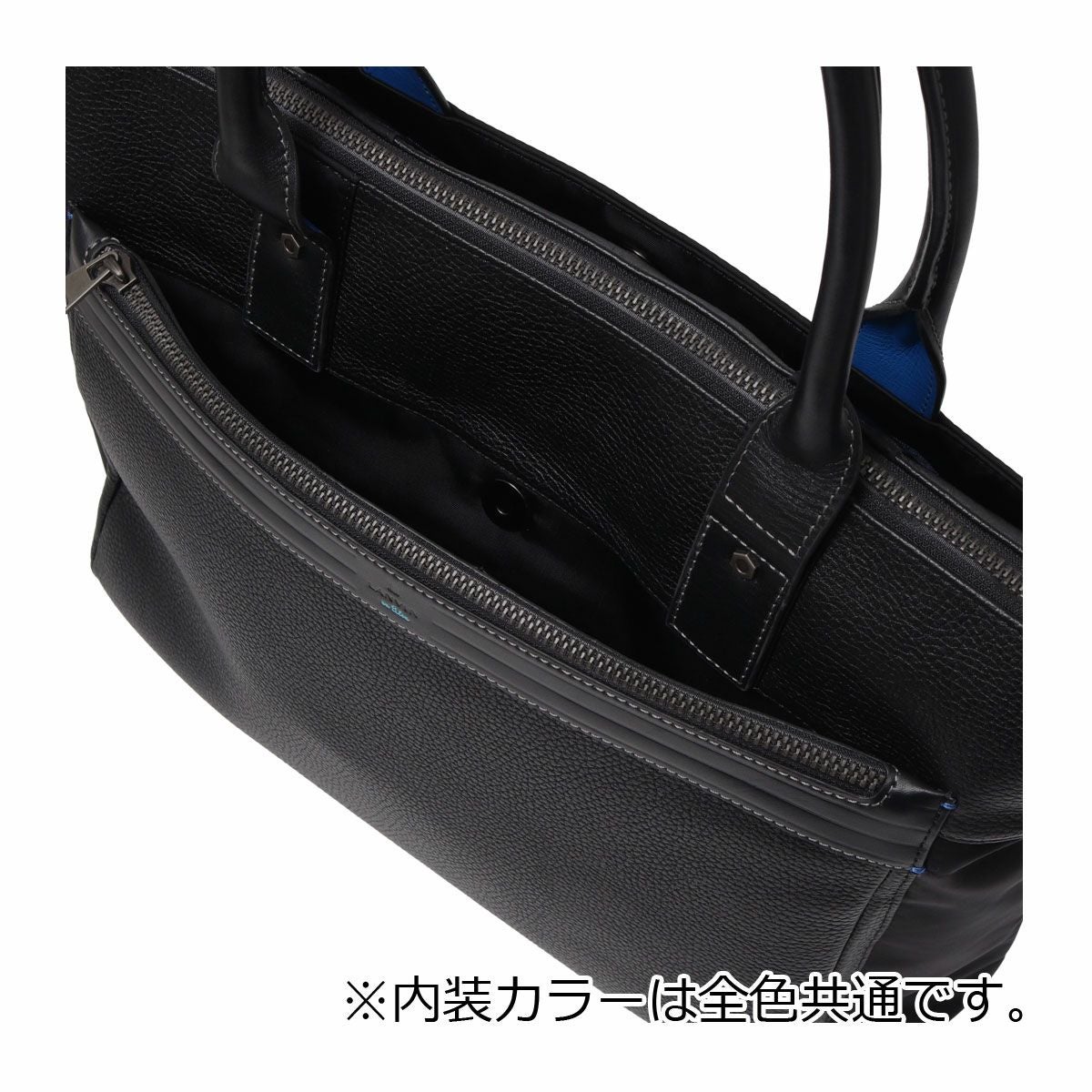 ランバンオンブルー ビジネスバッグ トートバッグ B4 メンズ レイト