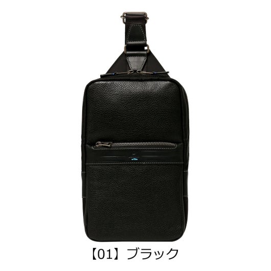 【01】ブラック