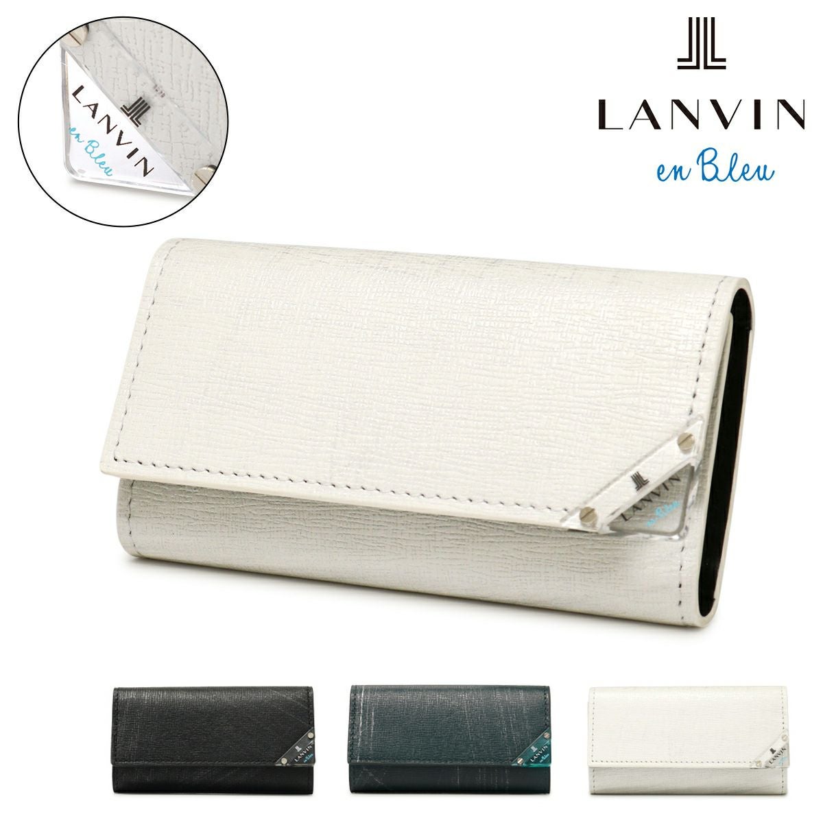 ランバンオンブルー キーケース 本革 4連 メンズ 513621 アクア LANVIN