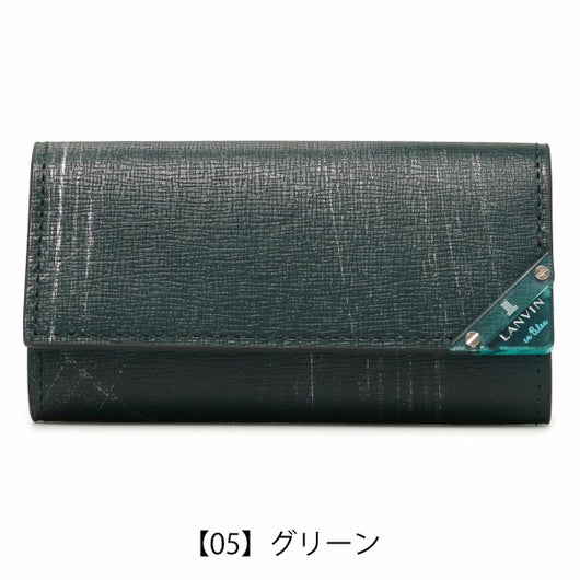 【05】グリーン