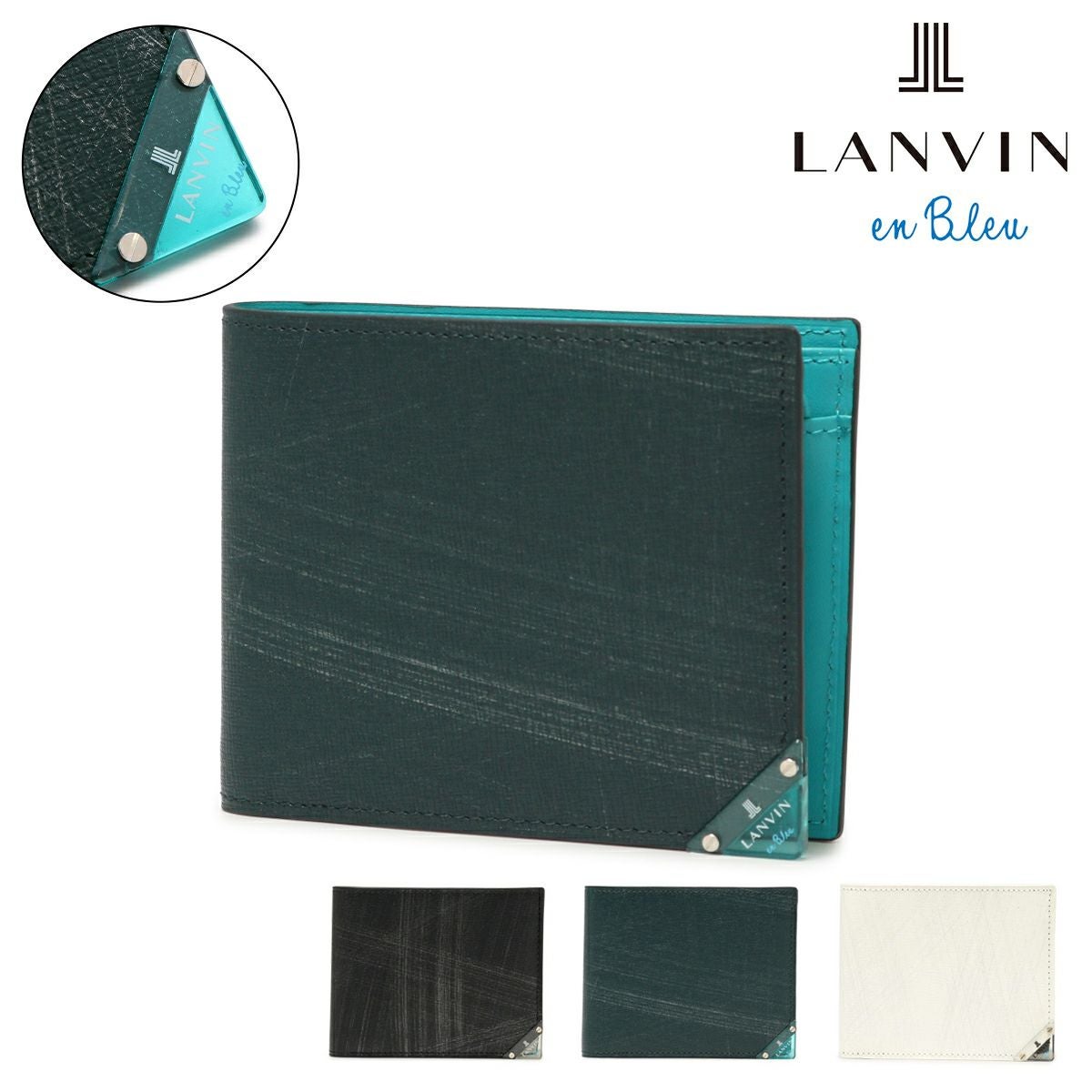 ランバンオンブルー 財布 二つ折り 本革 メンズ 513622 アクア LANVIN