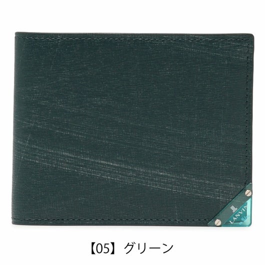 【05】グリーン