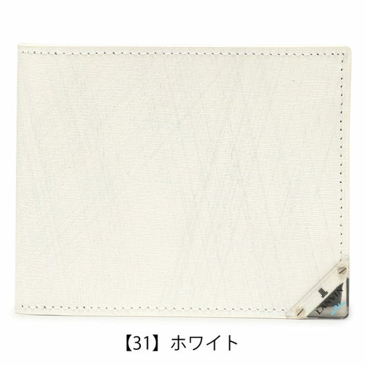 【31】ホワイト