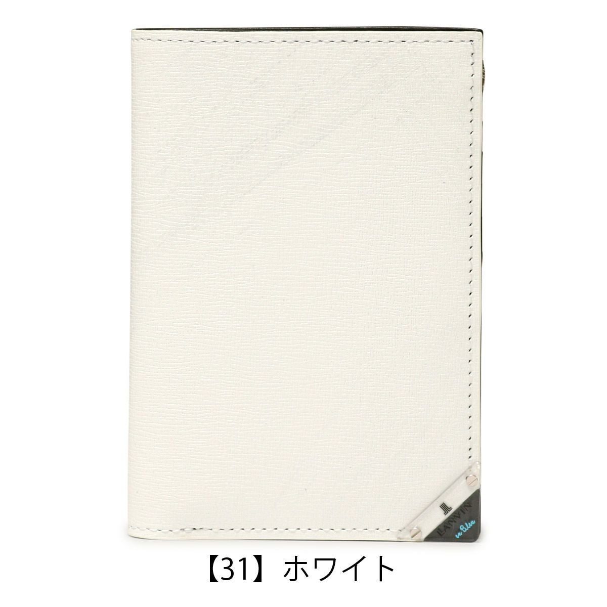 ランバンオンブルー 財布 二つ折り ミドル財布 本革 メンズ 513623