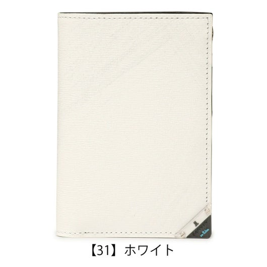 【31】ホワイト