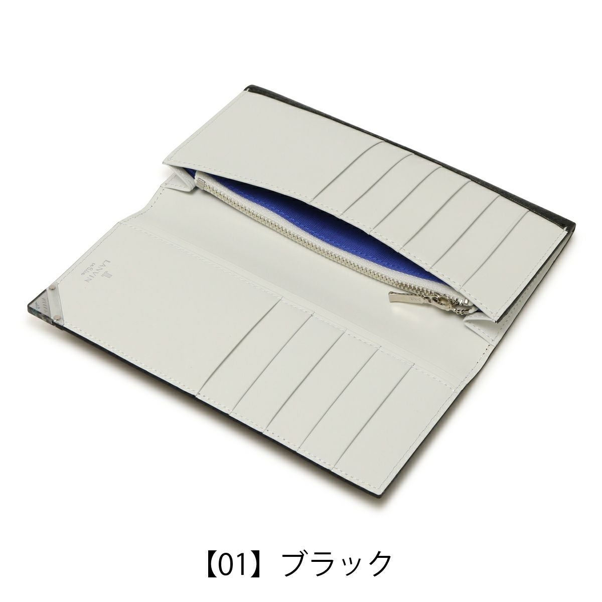 ランバンオンブルー 長財布 本革 かぶせ 薄型 薄い メンズ 513624